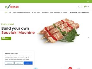 https://www.insouvlaki.com https://www.insouvlaki.com