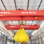 kuangshan heavy-duty cranes