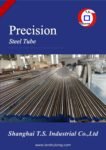 Product Brochure.pdf