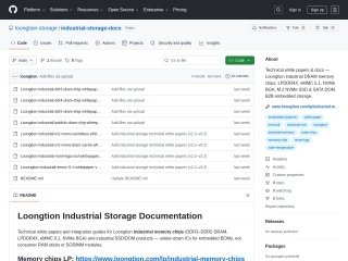 https://github.com/loongtion-storage/industrial-storage-docs