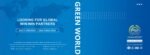 water purification catalog.pdf