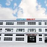 Manufacturers & Industrial Suppliers Directory 5 厂房外景