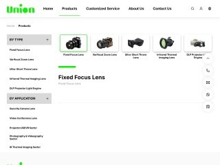 https://u-optech.com/en/products/ https://u-optech.com/en/products/
