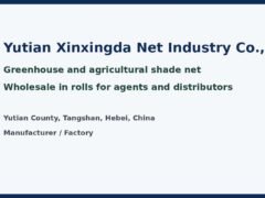 yxd shade net