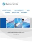 英文2026宣传册压缩版.pdf